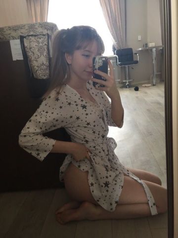 Элина